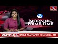 LIVE : పెన్షనర్లకు శుభవార్త | CM Chandrababu to Distribute Pensions in AP | hmtv  - 00:00 min - News - Video
