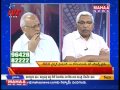 MN - Editors Time with Prof Kodandaram on KCR politics