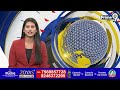 4 కేజీల గంజాయి స్వాధీనం..యువతే టార్గెట్‎గా సరఫరా |  4 Kg Ganja Seized | Hyderabad | Prime 9 News  - 00:50 min - News - Video