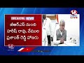 LIVE: Telangana BAC Meeting Begins | Speaker Gaddam Prasad | V6 News  - 00:00 min - News - Video