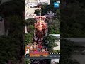 బయలెల్లినా బడా గణేష్.. | #khairatabadganesh2025 #vinayakachavithi #sakshitv #sakshi  ⁨@SakshiTV⁩  - 01:13 min - News - Video