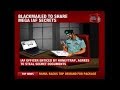 'Spy' IAF Officer Held: How ISI  Seduced Capt Arun Marwah!