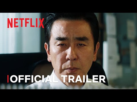 The Dream Life of Mr. Kim'