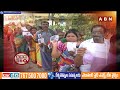 ప్రపంచంలోనే రిచెస్ట్ ఎన్నికలు గా నిలిచిన భారత ఎన్నికలు | Indian Elections2024  | ABN Telugu - 04:34 min - News - Video