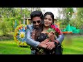 Nindu Noorella saavasam |ఆరు ని చూసి షాక్ లో అంజూ!