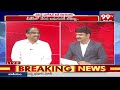 బీజేపీ కి ఉన్న బలహీనత సౌత్ ఇండియా .. | prof. Nageshwar About BJP In South India || 99TV  - 06:36 min - News - Video