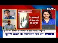 President Droupadi Murmu के अभिभाषण में NEET से लेकर Emergency का जिक्र, क्या है एक्सपर्ट्स की राय  - 09:04 min - News - Video