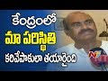 TDP  is like a Curry Leaf to Modi : J C Diwakar Reddy