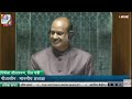Nirmala Sitharaman Budget Speech LIVE: Union Finance Ministers Interim Budget Speech | NDTV 24x7  - 00:00 min - News - Video