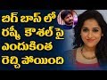 Jabardasth Rashmi about Kaushal Army