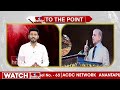 పాక్ లో రంజాన్ వేడుకలు కష్టమే... ఇదేం పాలన.. l Pakistan l Ramadan Festival l To The Point l hmtv  - 03:12 min - News - Video