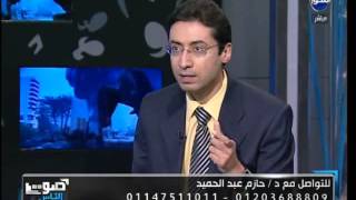 صوت الناس | الفقرة الطبية - تأثير مرض السكر على الأطفال والكبار وعلاجة