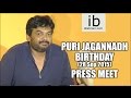 Puri Jagannadh Birthday press meet