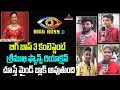 Public reaction about Sreemukhi performance in Bigg Boss 3