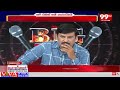 సీఎస్ ని మార్చితే రాష్ట్రం బాగుపడుతుందిTDP Leader Fires On YCP Trolls | Modi Chandrababu Pawan |99TV  - 07:48 min - News - Video