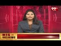 కొత్తపేట నియోజకవర్గం టీడీపీ జనసేన ఉమ్మడి అభ్యర్థిగా బండారు | Kothapeta TDP Candidate Bandaru | 99tv - 02:33 min - News - Video