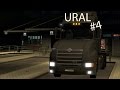 URAL truck 1.21.x