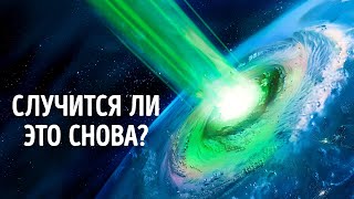 Самые странные природные катаклизмы в истории Земли