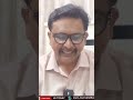 ఆంధ్రా పై రేస్ తాజా అంచనా  - 01:01 min - News - Video