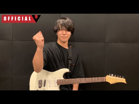 【本人が弾いてみた】「主演舞台」yu-yaリードギター【#NEWYOU】