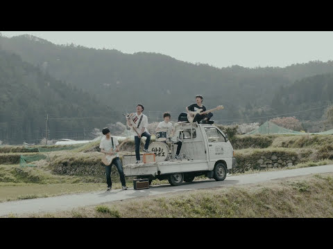 ムノーノ=モーゼス - シーブリーズ(MUSIC VIDEO)