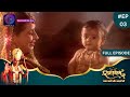 Ramayan | Full Episode 03 | Dangal TV