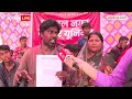 Delhi: ABP News की खबर का बड़ा असर- मजदूरों की आय में हुई बढ़ोतरी | Latest News  - 05:59 min - News - Video