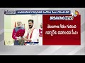 LIVE: CM Revanth Met Governor CP Radhakrishnan | దశాబ్ది ఉత్సవాలకు గవర్నర్‌ను ఆహ్వానించిన సీఎం |10TV - 10:46 min - News - Video