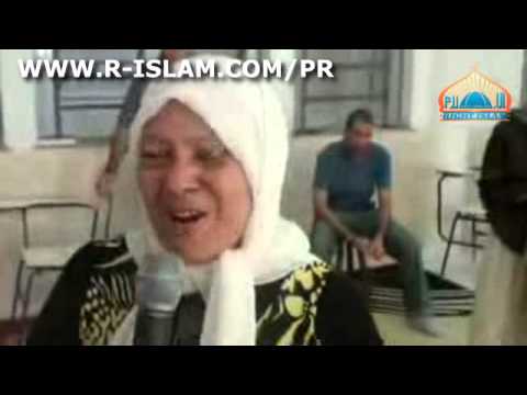 BRAZILIAN WOMEN CONVERT TO ISLAM  converter ao islamismo Rio de Janerio