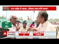 बिहार के इस इस युवक की बात सुन रह जाएंगे दंग! |  Loksabha Election | Breaking News | Lalu  - 03:59 min - News - Video