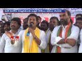 Revanth Reddy faults remarks of KCR, KTR on mid-Manair dam oustees