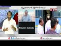 రాజ్‌ కసిరెడ్డికి చెందిన ఆస్తులపై దృష్టి పెట్టిన ఈడీ || ED Raids ||  AP Liquor Scam || ABN  - 04:11 min - News - Video