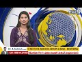 పంతం నానాజీ కి అండగా జనసేన రాక్స్ టీమ్ | Hyderabad Janasena Rocks Team | Prime9 News  - 03:23 min - News - Video