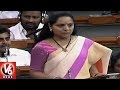 MP Kavitha Speech On Anti Trafficking Bill In Lok Sabha