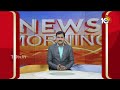 CM Chandrababu At Tirumala Tirupati | శ్రీవారి సేవలో సీఎం చంద్రబాబు | 10TV  - 01:28 min - News - Video