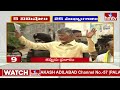 5 Minutes 25 Headlines | News Highlights | 11 PM | 04-05-2024 | hmtv Telugu News  - 04:14 min - News - Video