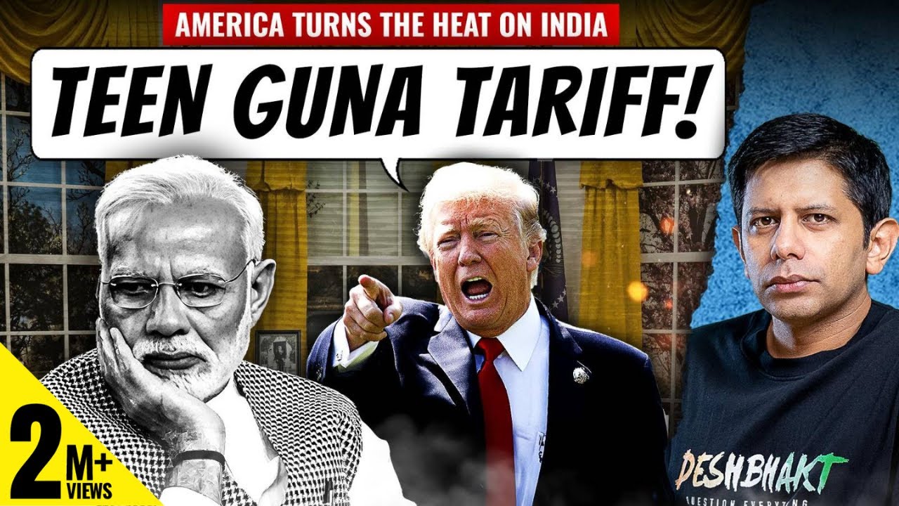 DADAGIRI? - Trump’s Deal With PM Modi Extracting A Lot More From India?? | Akash Banerjee