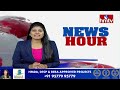 CITU Hold Dharna Infront Of Tahsildar Office In Peddapalli Dist || hmtv News  - 01:09 min - News - Video