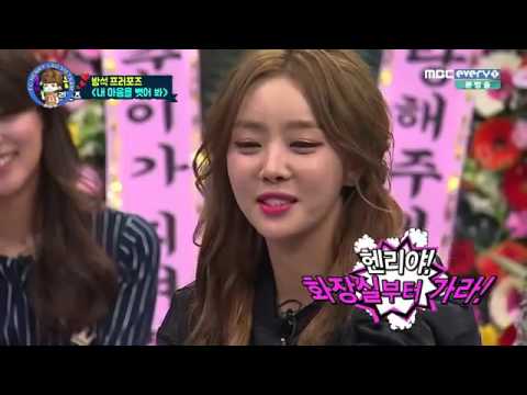 Vietsub Match Made In Heaven Returns Ep 1 Tập 1 Full HD _ Narsha cut