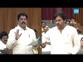 Assembly Sessions 2025 : Dy CM Pawan Kalyan Vs TDP MLA Bonda Uma | @SakshiTV  - 04:22 min - News - Video