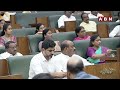 ఆ రోజు నన్ను అవమానించారు..ఈ రోజు ఎక్కడ ఉన్నారు | CM Chandrababu Fires ON YCP | ABN  - 03:01 min - News - Video