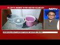 Borewell At Karnataka Deputy Chief Ministers Home Goes Dry | The Southern View  - 02:27 min - News - Video