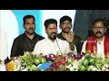 CM Revanth Reddy Comments On DK Aruna And Jithender Reddy  At Kosgi Public Meeting  Kodangal | V6  - 03:21 min - News - Video