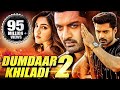 Dumdaar Khiladi 2  2022 NEW Released Full Hindi Dubbed South Movie Kalyan Ram, Mehreen Pirzada