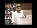 YS Jagan losses his cool for YCP being called as 'Pilla Congress'in Assembly