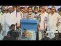 YS Jagan Full  Speech @ Nandyal Public Meeting