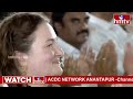 LIVE : పవన్ కళ్యాణ్ చేసిన పనికి..భార్య కంటతడి | Pawan Kalyan | Anna Lezhneva | Cm PawanKalyan | hmtv  - 03:59:16 min - News - Video
