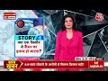 Black And White With Anjana Om Kashyap LIVE: Donald Trump | SCO Summit | PM Modi | Indian Economy  - 00:00 min - News - Video