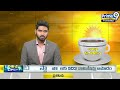 CM Jagan Back To Back Sensational Comments On Janasena, TDP, BJP Alliance | Prime9 News  - 03:41 min - News - Video