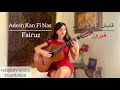 Fairuz -     (Adesh Kan Finas) COVER by Talia